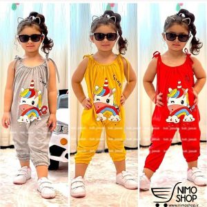 رامپر