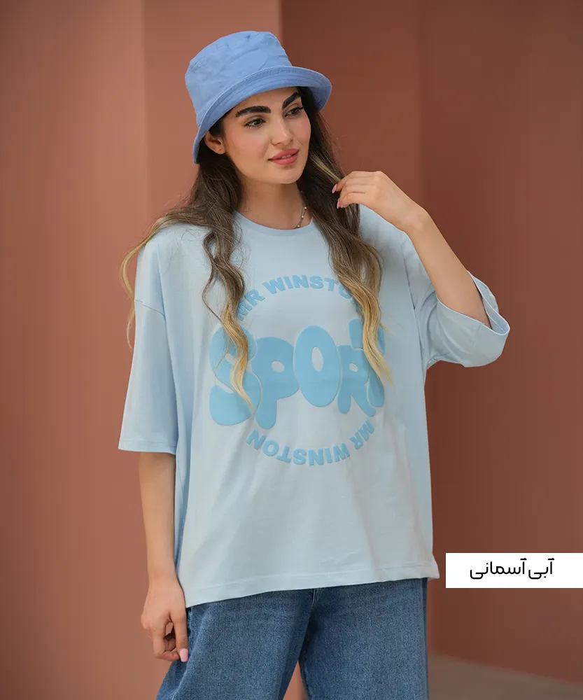 تیشرت - تصویر 2